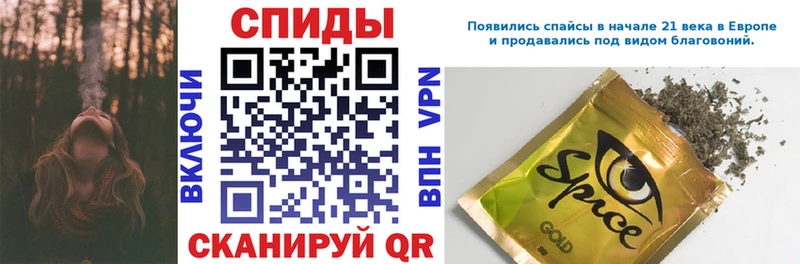 БУТИРАТ жидкий экстази  мега маркетплейс  Артёмовский 