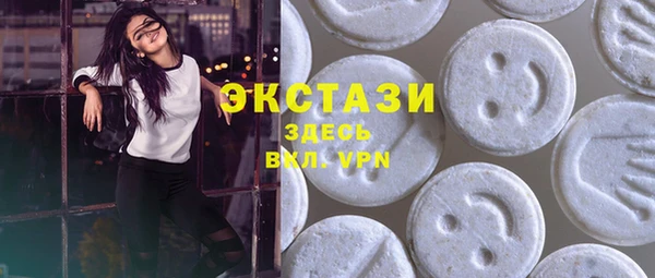 мефедрон VHQ Аркадак