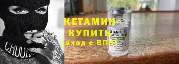 мефедрон VHQ Аркадак