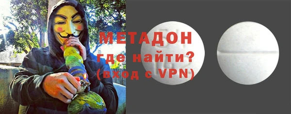 твердый Навашино