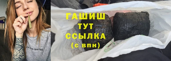 a pvp Армянск