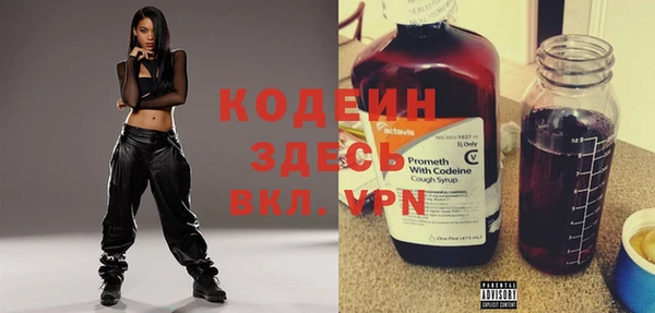 a pvp Армянск
