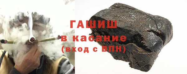 твердый Навашино