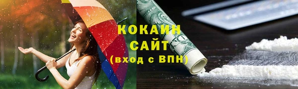 a pvp Армянск