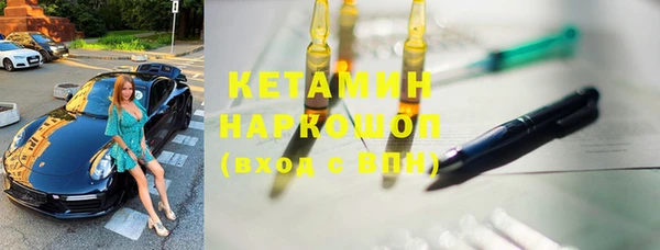 дмт Арсеньев