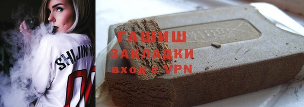 a pvp Армянск