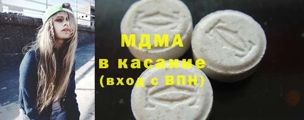 a pvp Армянск