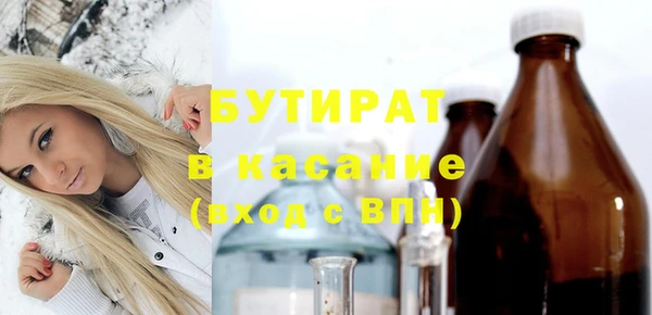 a pvp Армянск