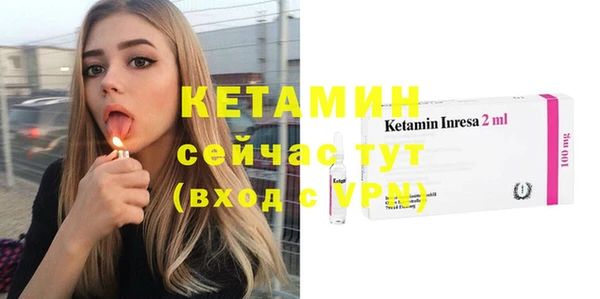 твердый Навашино