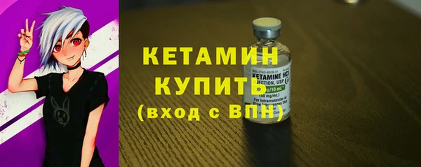 твердый Навашино