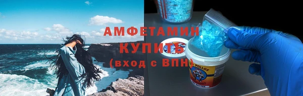 a pvp Армянск