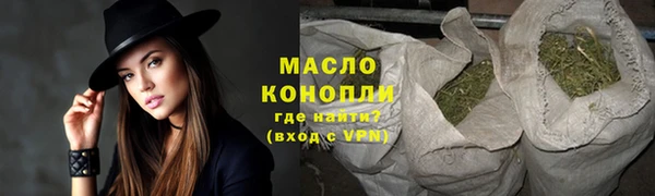 MDMA Наволоки