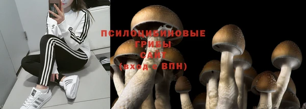 мефедрон VHQ Аркадак