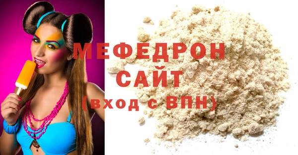 a pvp Армянск