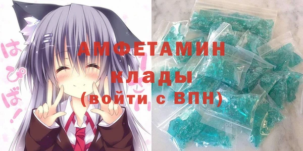 дмт Арсеньев