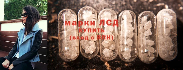 дмт Арсеньев