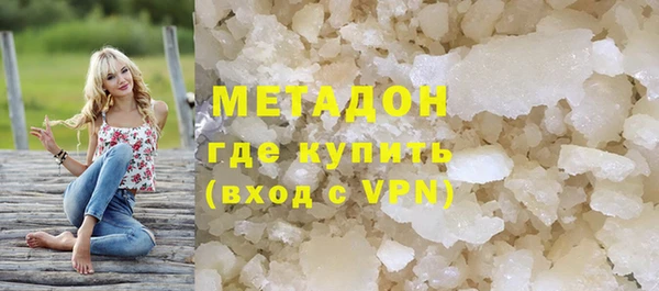 a pvp Армянск